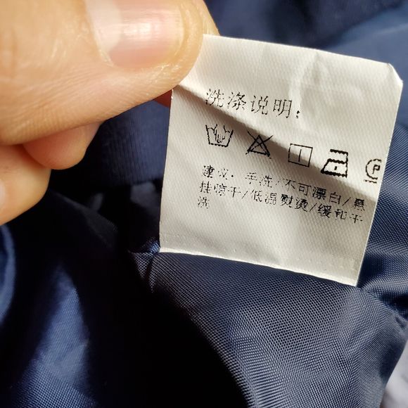 Dowara Comfortable Navy Blazer Size Large NWT - Picture 11 of 11